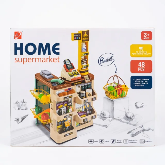 Home Supermarket სათამაშო ნაკრები